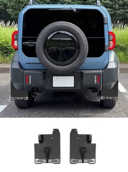 Chắn bùn Toyota Land Cruiser FJ